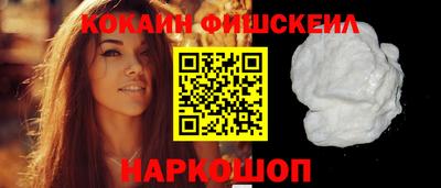 трава Кунгур