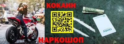 трава Кунгур