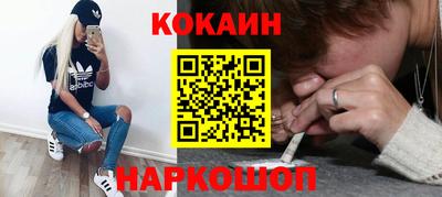 трава Кунгур