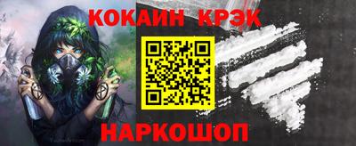 скорость Кумертау