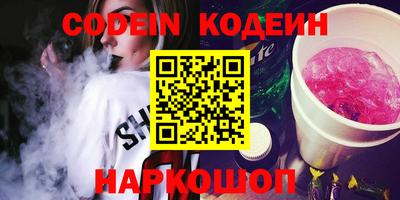 бошки Кулебаки