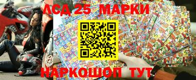 трава Кунгур