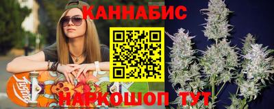 бошки Кулебаки