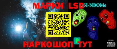 скорость Кумертау
