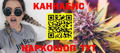 бошки Кулебаки