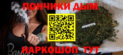 бошки Кулебаки