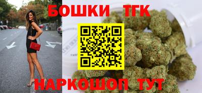 скорость Кумертау