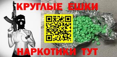 бошки Кулебаки