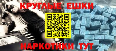 скорость Кумертау