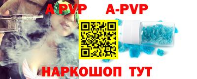 скорость Кумертау