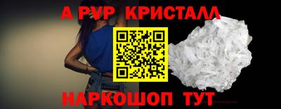 бошки Кулебаки