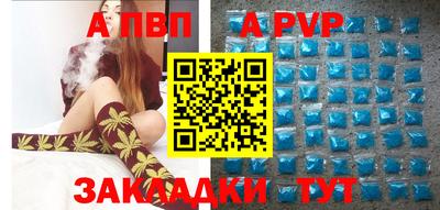 бошки Кулебаки