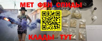 скорость Кумертау