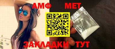 бошки Кулебаки