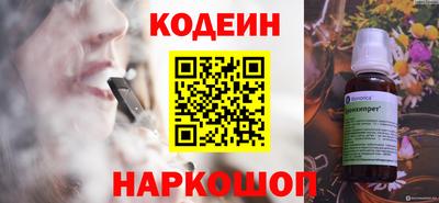 бошки Кулебаки