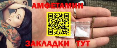 скорость Кумертау
