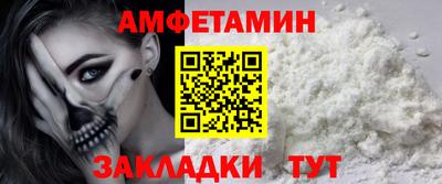 бошки Кулебаки