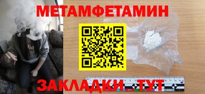 бошки Кулебаки