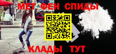 трава Кунгур