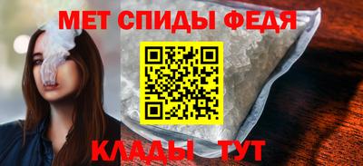 трава Кунгур