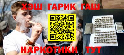 бошки Кулебаки