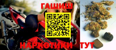 трава Кунгур