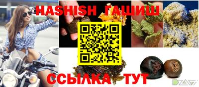 бошки Кулебаки
