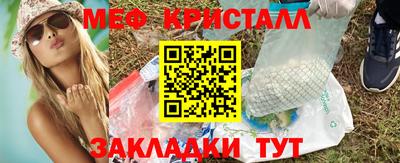 скорость Кумертау