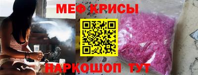 бошки Кулебаки