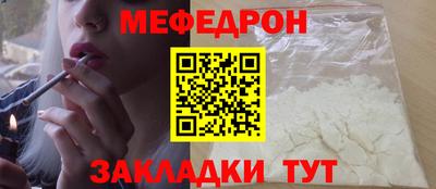 бошки Кулебаки