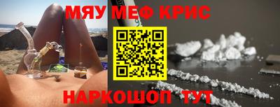 скорость Кумертау